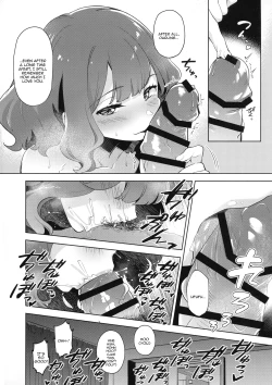 Page 8 of Mimi's Super Good Night