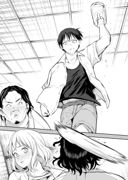 Page 46 of Oharami-Sama 2 DL