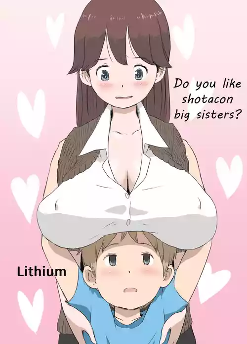 [Lithium] Shotacon no Oneechan wa Suki Desu Ka? | Do you like shotacon big sisters? [English] [Tenshi-Nyow Translations]