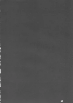 Page 3 of Raigeki Houkago Play Vol. 03