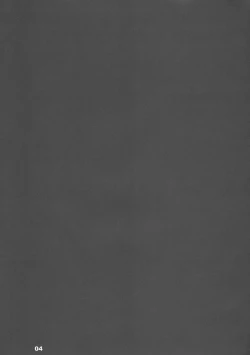 Page 4 of Raigeki Houkago Play Vol. 03