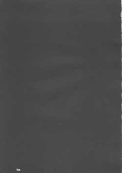 Page 58 of Raigeki Houkago Play Vol. 03