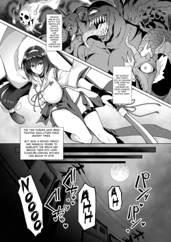 Page 2 of Hama no Miko Ingoku ni Otsu|Exorcist Shrine Maiden