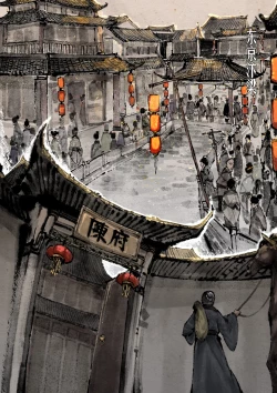 Page 252 of 金瓶梅 1-28+番外更新