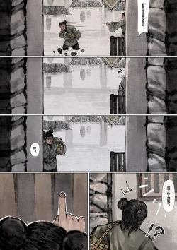 Page 97 of 金瓶梅 1-28+番外更新