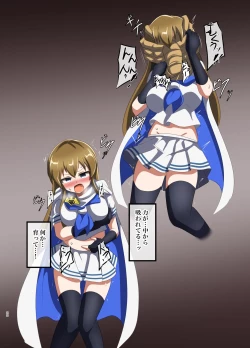 Page 21 of DEFEATED HEROES ～マイティセーラーヒロピンイラスト集～