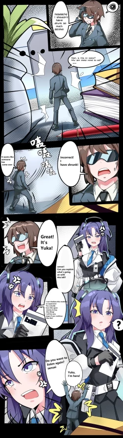 Page 6 of BA小漫画