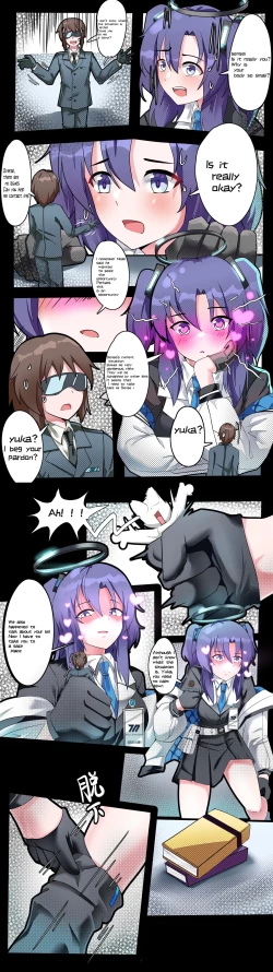 Page 7 of BA小漫画