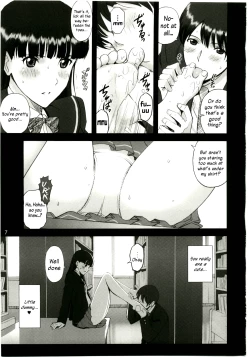 Page 7 of AYA