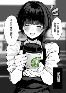 Page 8 of かわさきFanbox自购合集【渣翻渣修渣嵌】