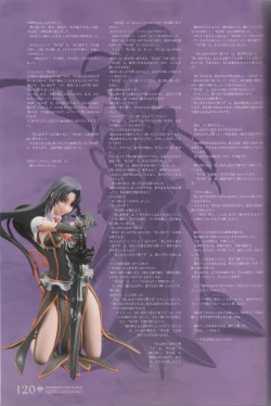 Page 120 of Hyakka Emaki: Jingai Makyo Official Guidebook