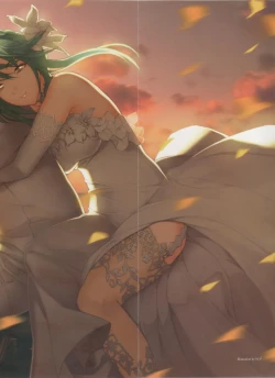 Page 150 of Hyakka Emaki: Jingai Makyo Official Guidebook