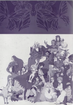 Page 151 of Hyakka Emaki: Jingai Makyo Official Guidebook