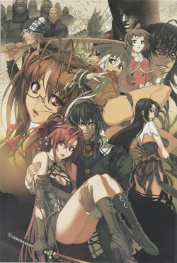 Page 2 of Hyakka Emaki: Jingai Makyo Official Guidebook