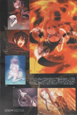 Page 30 of Hyakka Emaki: Jingai Makyo Official Guidebook