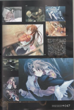 Page 47 of Hyakka Emaki: Jingai Makyo Official Guidebook