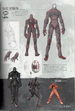 Page 91 of Hyakka Emaki: Jingai Makyo Official Guidebook