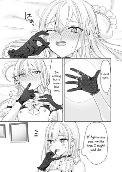 Page 13 of Josou Shounen to Ama Seme Onee-san | Crossdressing Guy and Sweetly Aggressive Woman