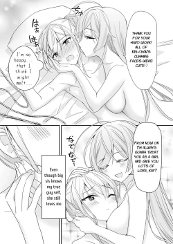 Page 50 of Josou Shounen to Ama Seme Onee-san | Crossdressing Guy and Sweetly Aggressive Woman