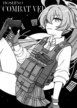 Page 29 of Amai Stage no Yuuwaku偶像星野那不为人知的秘·密