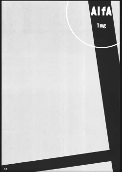 Page 2 of AlfA 1mg