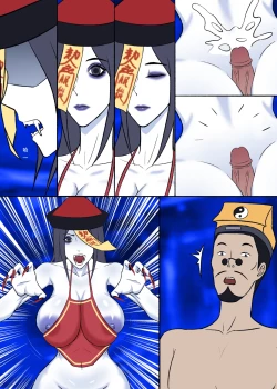 Page 46 of 【123QWER】冥婚 上篇＋中篇 无修正（自购分享）