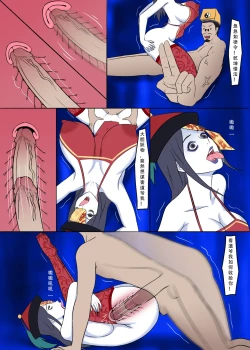 Page 73 of 【123QWER】冥婚 上篇＋中篇 无修正（自购分享）