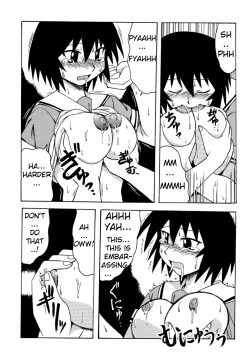 Page 10 of Kagura Mania