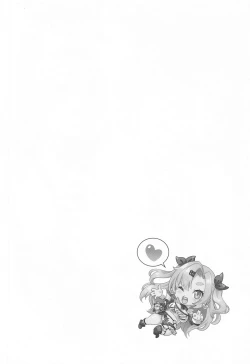 Page 3 of ニコンフュージョン