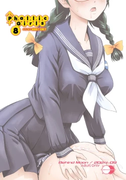 Page 25 of Phallic Girls 8