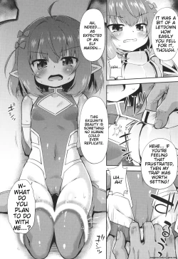 Page 109 of Mesuochi Little Hole