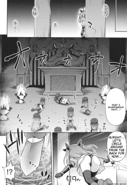 Page 127 of Mesuochi Little Hole