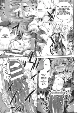 Page 142 of Mesuochi Little Hole