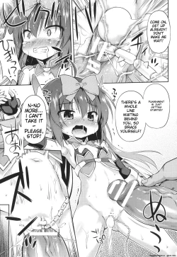 Page 20 of Mesuochi Little Hole