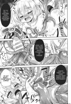 Page 34 of Mesuochi Little Hole