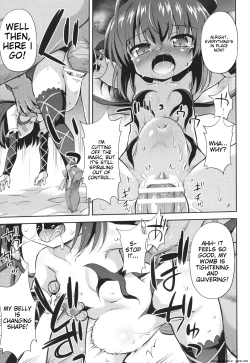 Page 56 of Mesuochi Little Hole