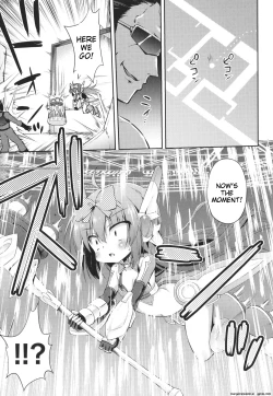 Page 8 of Mesuochi Little Hole