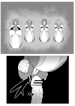 Page 16 of スーパーヒロイン エマの敗北 13