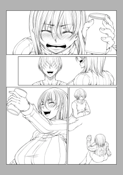 Page 304 of hakudaku ni torokeru mesuana