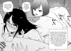 Page 13 of Futago to watashi | Me and the Twins
