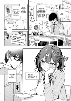 Page 2 of C105 Omake Hon | C105 Bonus Volume