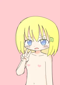 Page 18 of Koukai Satsueikai de Porori