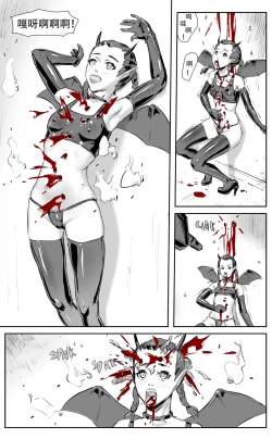 Page 269 of Nuns vs Demons