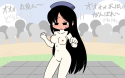 Page 41 of Zenra Butoukai