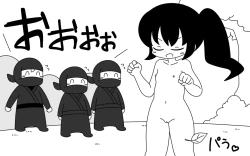 Page 13 of Ninja Gakuen no Arisa-chan 2