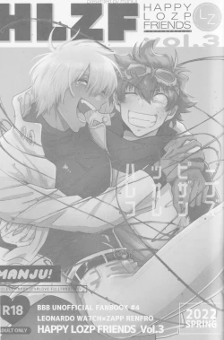 Page 92 of HAPPY LOZP FRIENDS VOL. 2