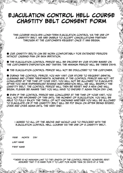 Page 42 of Masturbation Pleasure Hell Course Treatment Contract Shuin Kairaku Jigoku Kosu Sejutsu Dōisho