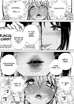 Page 43 of Masturbation Pleasure Hell Course Treatment Contract Shuin Kairaku Jigoku Kosu Sejutsu Dōisho