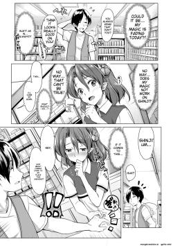 Page 167 of Sakusei Shuki Shuki Sisters