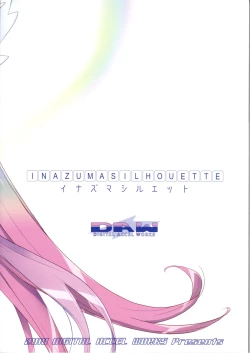 Page 46 of INAZUMA SILHOUETTE